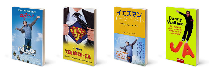 International Book Covers